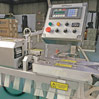 Side Pouch Machine